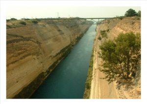 תעלת קורינטוס יוון